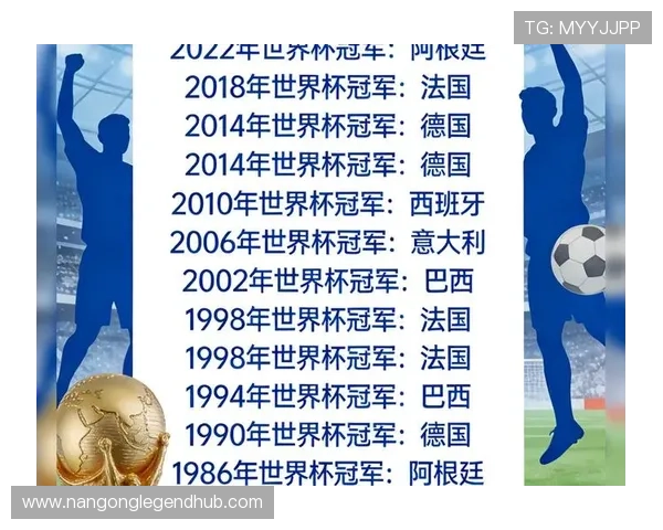 世界杯2026赛程前瞻中国队能否成功出线引关注