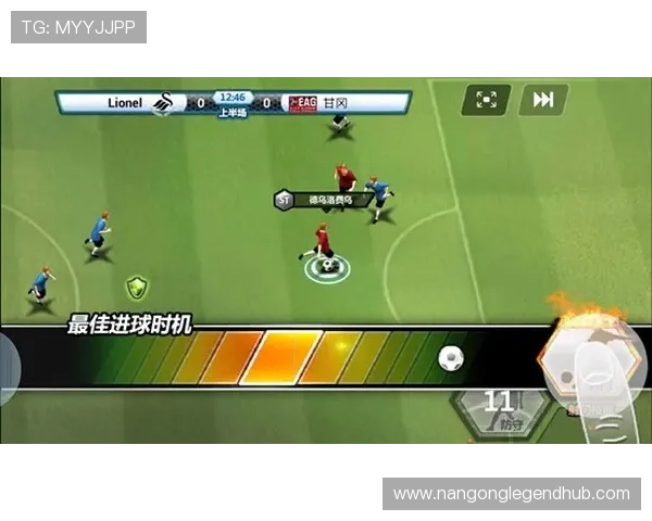 今天足球比赛直播观看指南全平台高清赛事实时更新