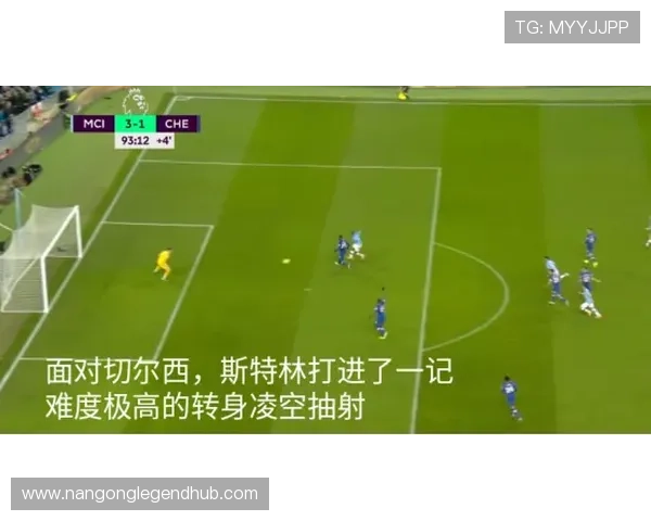 巴黎FC足球俱乐部全景解析与未来发展战略深度探讨
