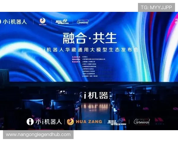 梅斯俱乐部独家体验与会员尊享活动全景解析