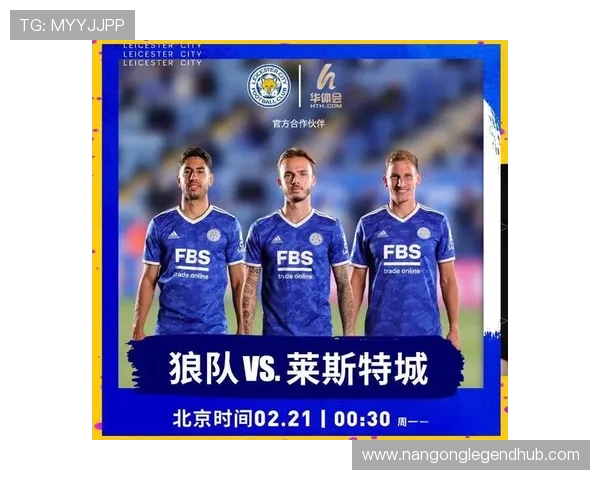英超赛季数据深度解析球员表现与战术趋势揭秘