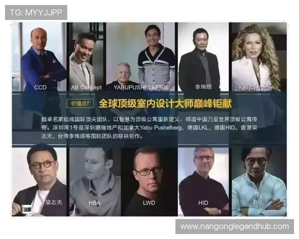 财富巅峰绿茵荣耀：全球最富足球俱乐部背后的秘密故事