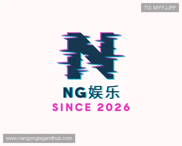 知道南宫娱乐